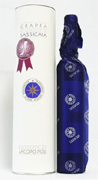 GRAPPA SASSICAIA 